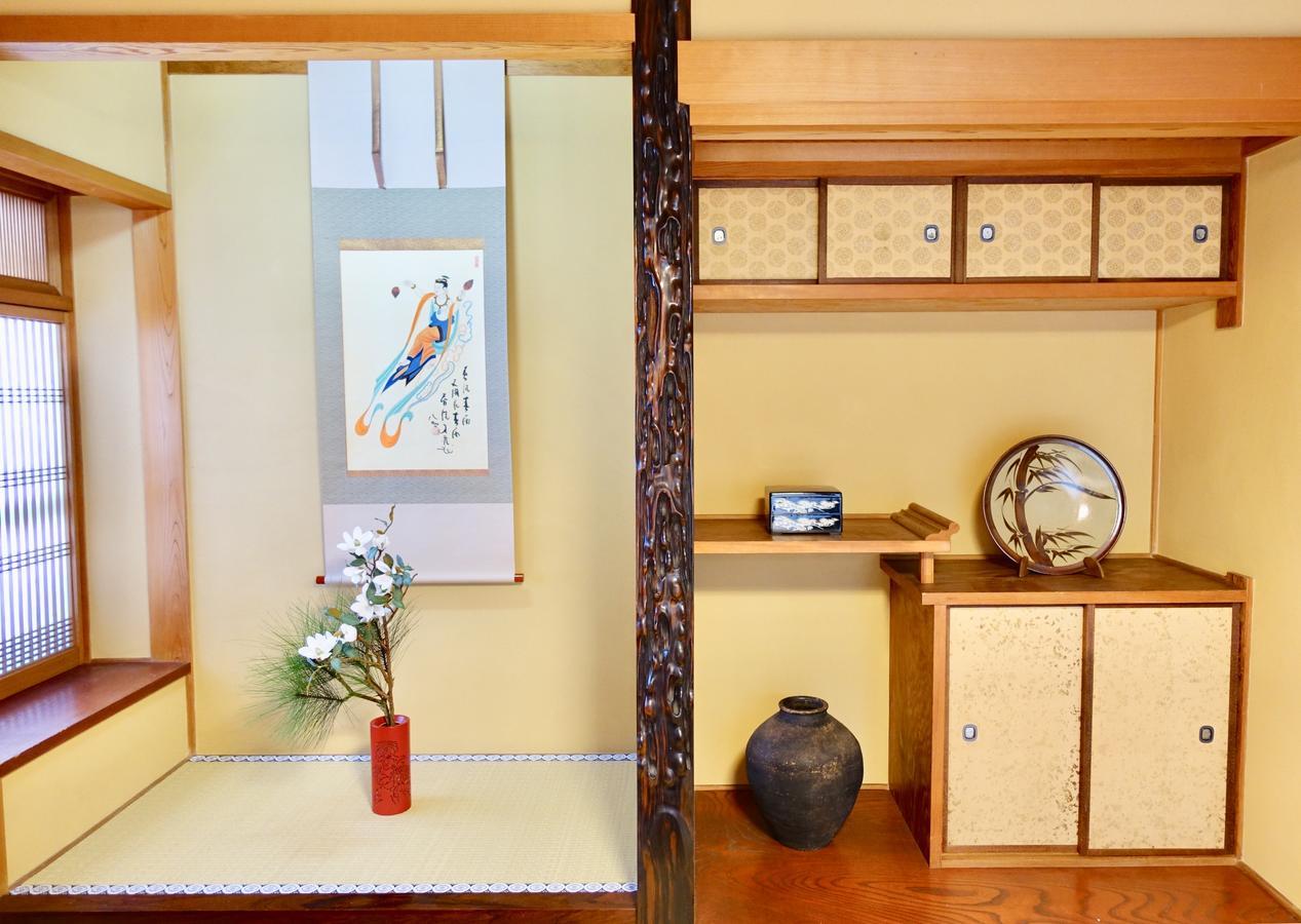 Kiyomizu Garden Daire Kyoto Dış mekan fotoğraf